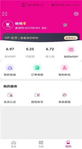 九九团购-插图2