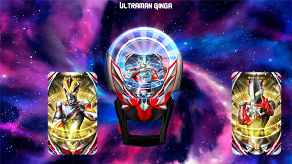 奥特曼超级变身器-插图1