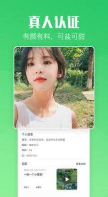 小C陪练-插图1 小C陪练-插图1