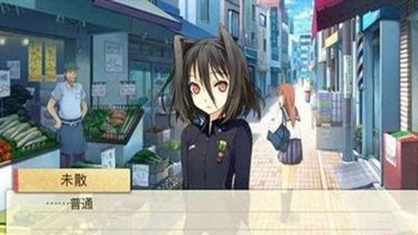 恋爱与选举与巧克力-插图1