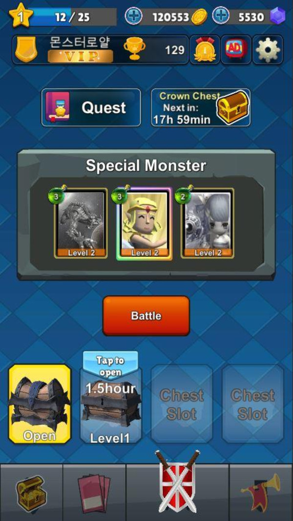 动物皇家比赛-插图2