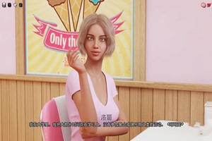 我很荣幸-插图1