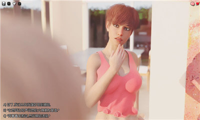 我很荣幸-插图2