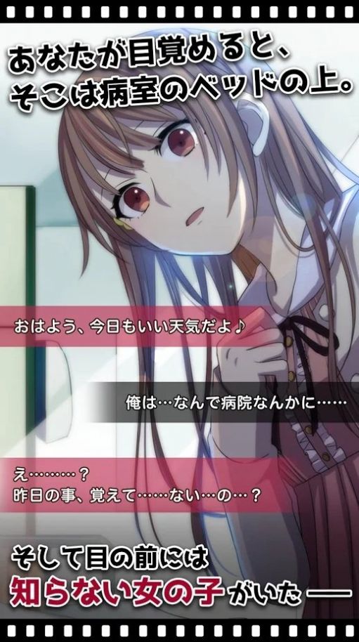 我的记忆里没有女朋友-插图2 我的记忆里没有女朋友-插图2