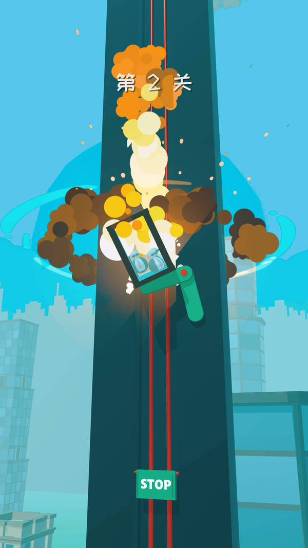 天地大逃亡游戏-插图2