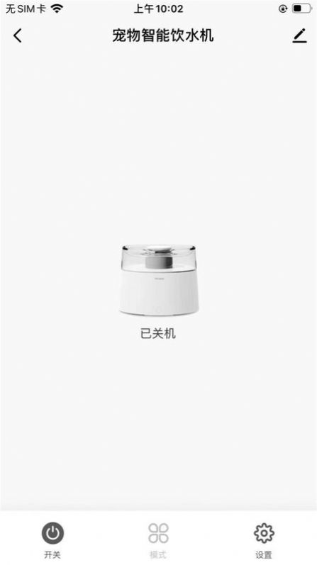 喵说-插图2