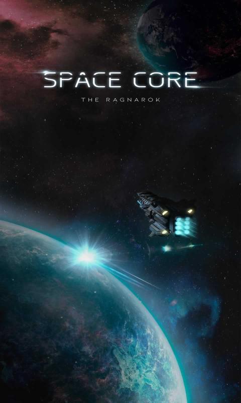 太空核心诸神黄昏-插图2