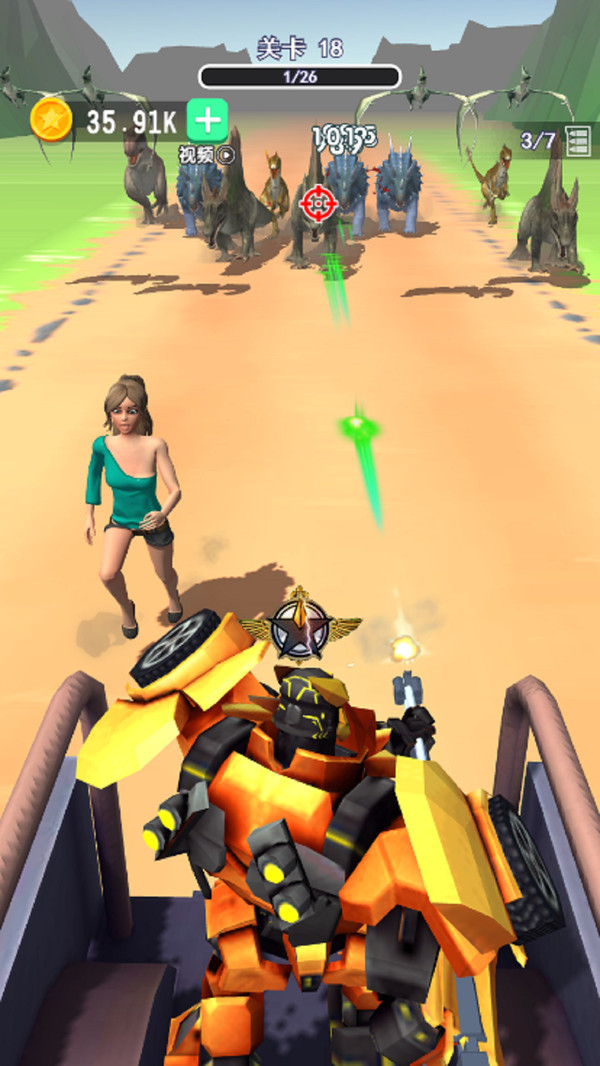 逃出恐龙乐园-插图2