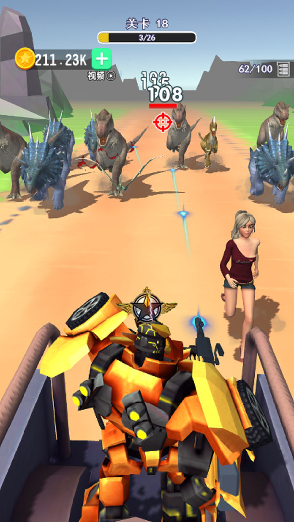 逃出恐龙乐园-插图1