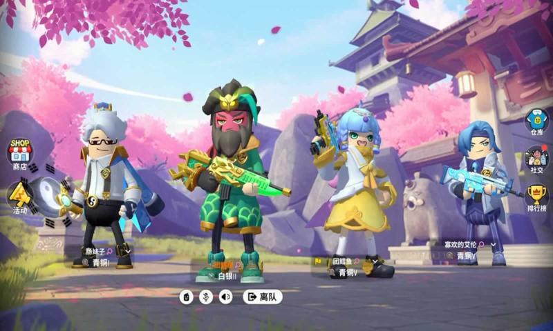 香肠派对先行服最新版-插图2