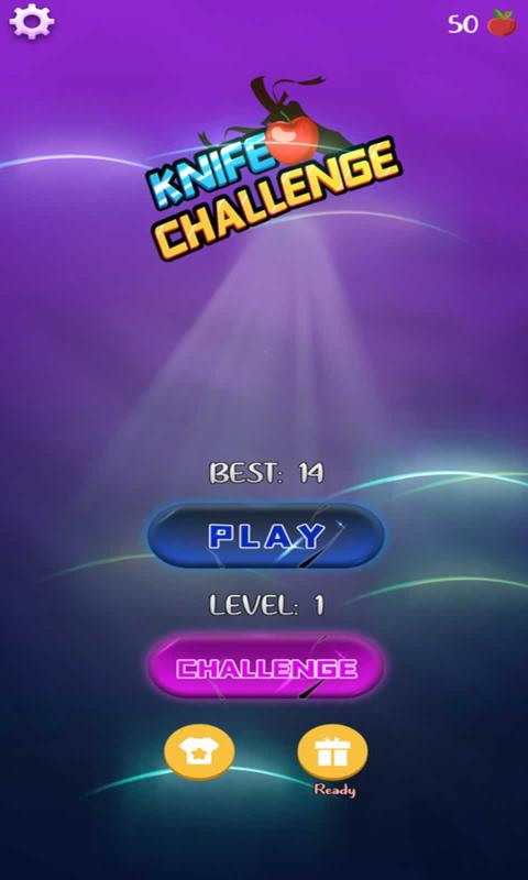 刀之挑战-插图2 刀之挑战-插图2