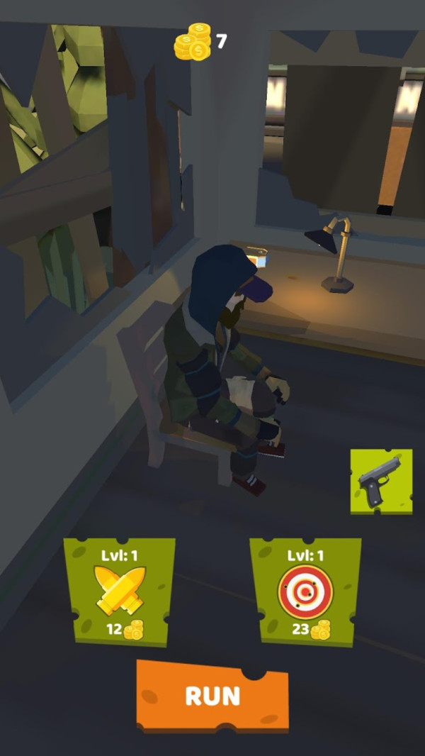 僵尸城危机-插图2