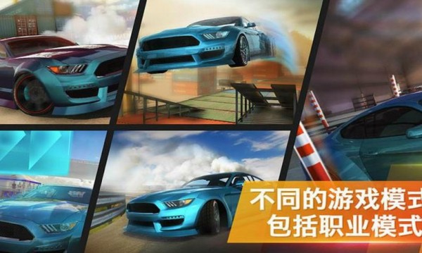 闪电冲线-插图2 闪电冲线-插图2