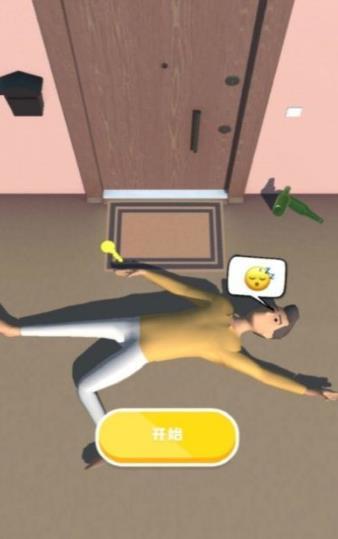 卧床模拟器-插图2 卧床模拟器-插图2