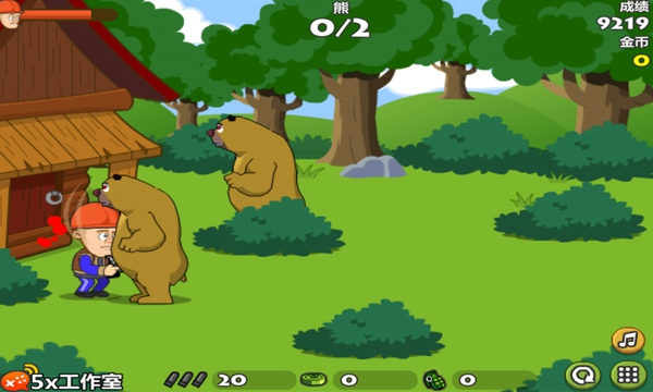 光头强守卫小木屋游戏-插图1 光头强守卫小木屋游戏-插图1