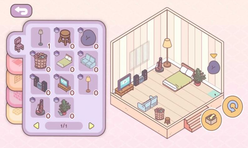 口袋里的爱游戏-插图2 口袋里的爱游戏-插图2