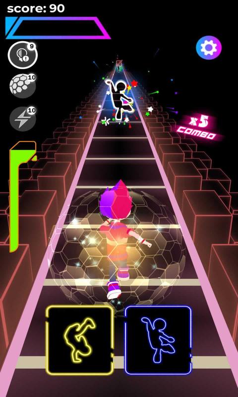 舞步行者-插图1 舞步行者-插图1