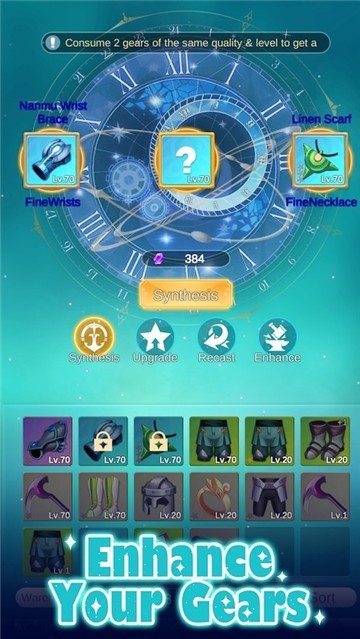 致不灭的你-插图2