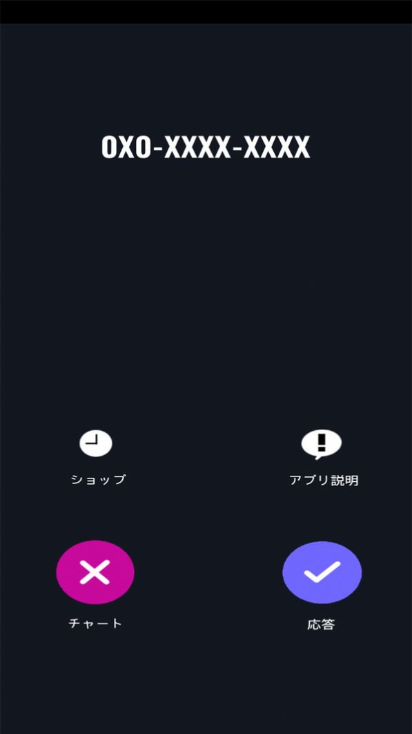 恋爱中的女朋友-插图1