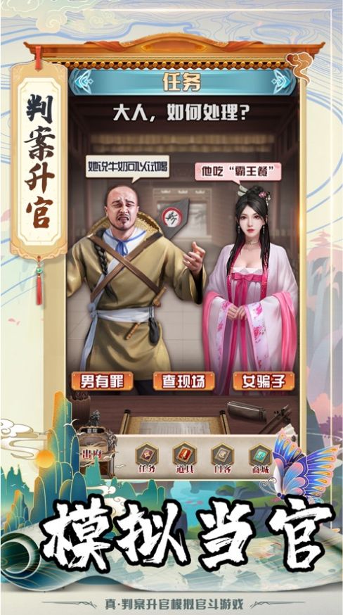 我在开封谈恋爱-插图1