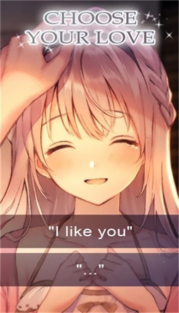 希沙逝去的灵魂-插图1