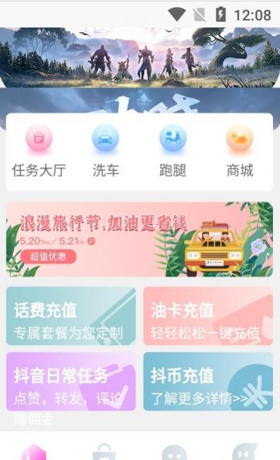 哼哈帮-插图1