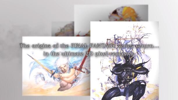 最终幻想像素复刻-插图2