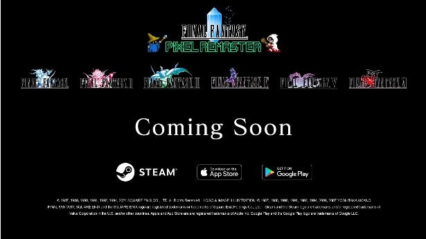 最终幻想像素复刻-插图1