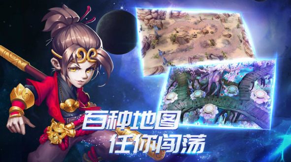 桶桶物语魔幻塔防对战游戏-插图1