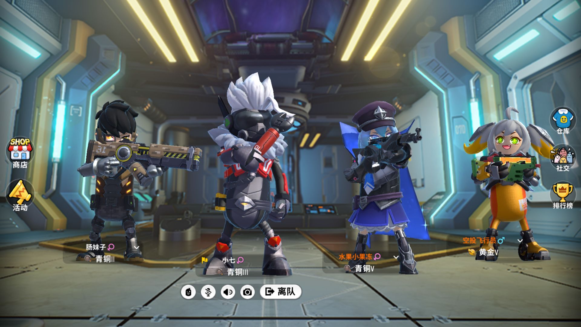 香肠派对10.88版本-插图1