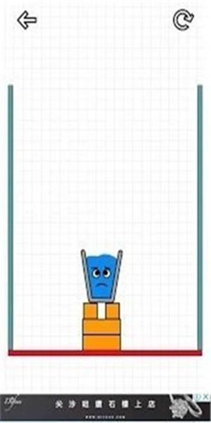 滑稽玻璃-插图2 滑稽玻璃-插图2