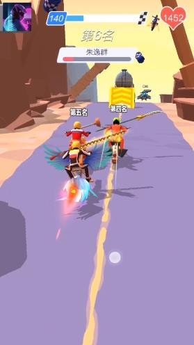 骑上我的野摩托游戏-插图2