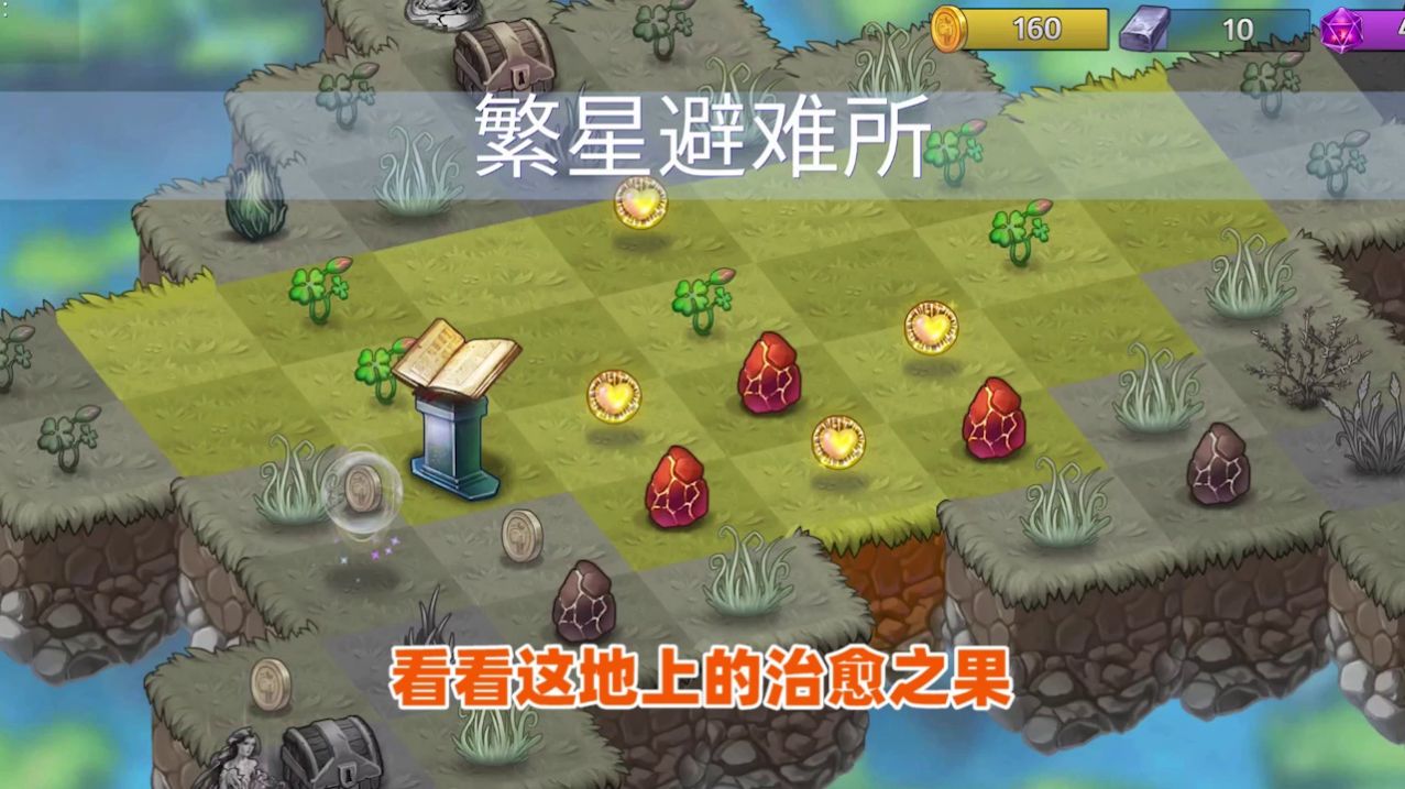 快乐宠物游戏-插图1 快乐宠物游戏-插图1