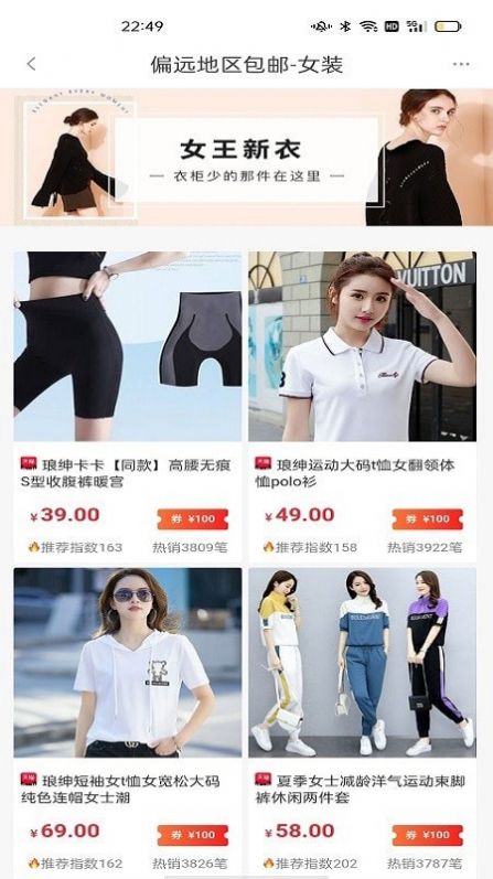 青灯客app-插图1