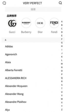 vpxyy购物app-插图2