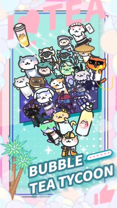 泡茶大亨-插图1