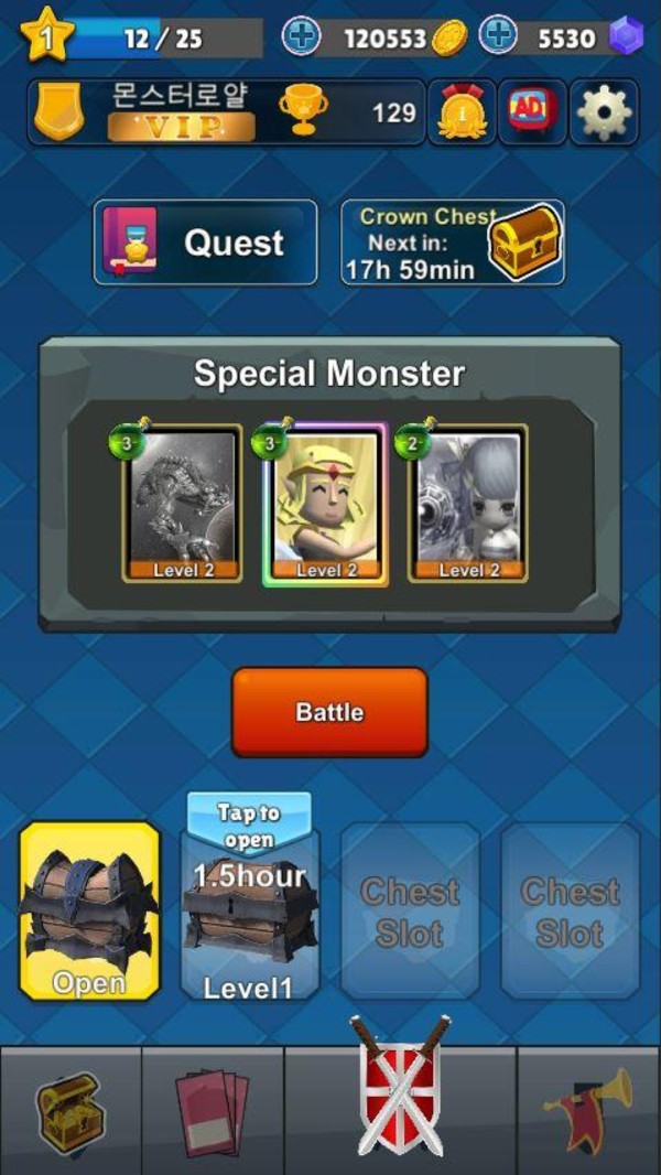 动物超级乱斗-插图2