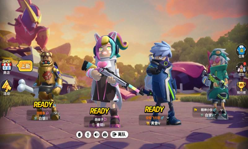 香肠派对先行服免费版-插图1