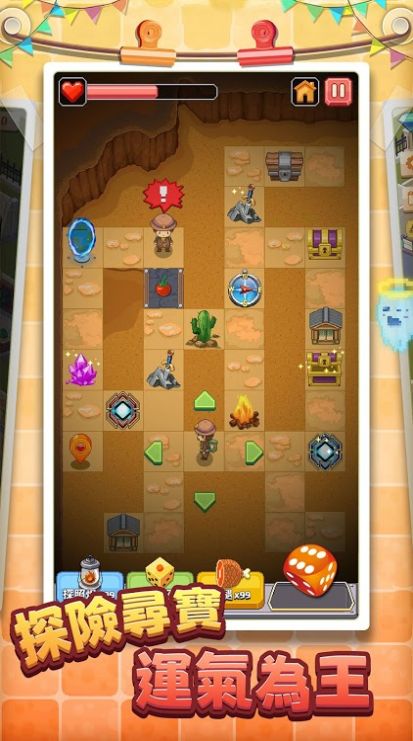 奇妙博物馆-插图2