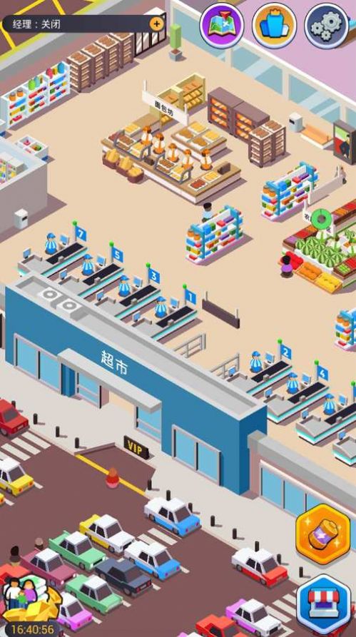 我要开超市游戏-插图2 我要开超市游戏-插图2