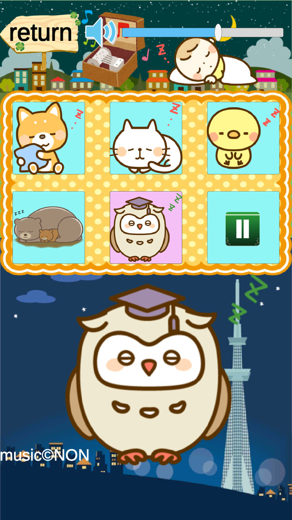 宝宝音乐盒app-插图1