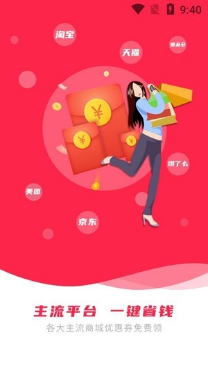 多米联盟-插图1