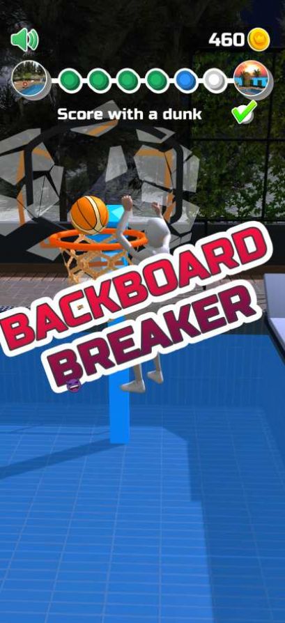 泳池灌篮游戏-插图2