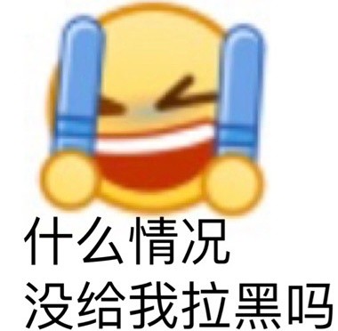 宁言宁语表情包app-插图2