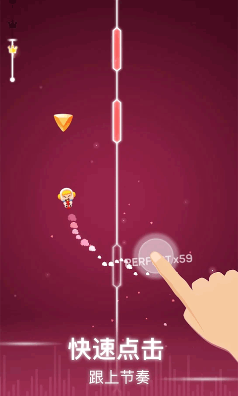 欢乐小球跳跳游戏-插图2