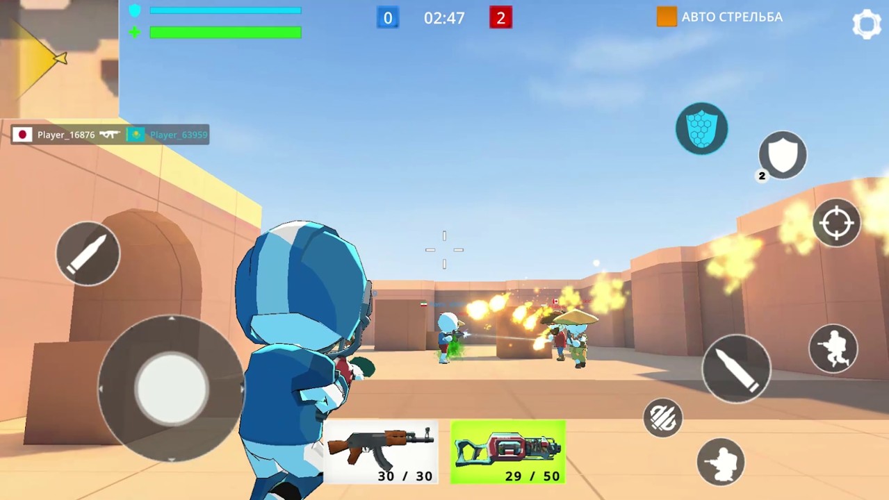 猎枪袭击-插图2