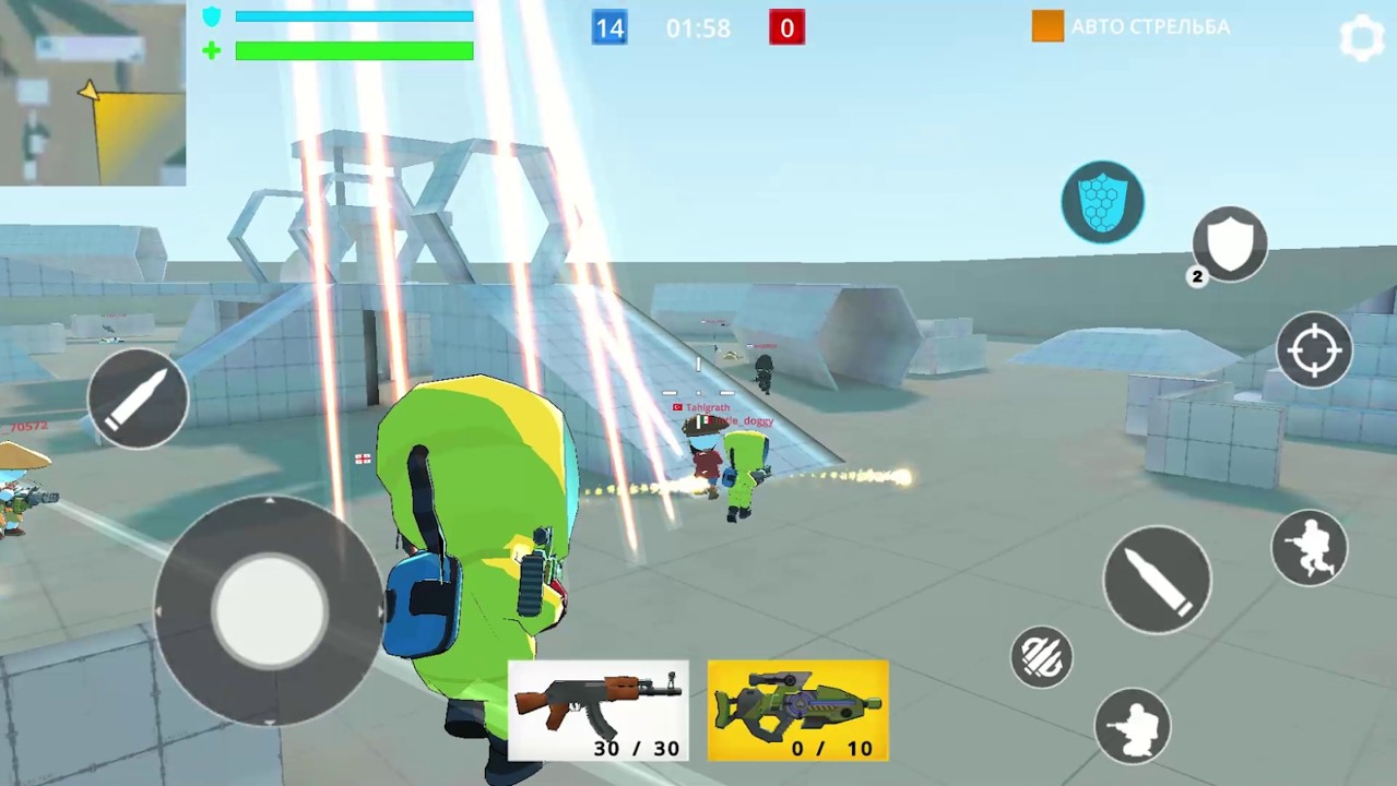 猎枪袭击-插图1