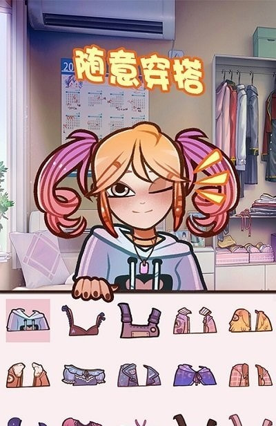 芭比公主乐园-插图2