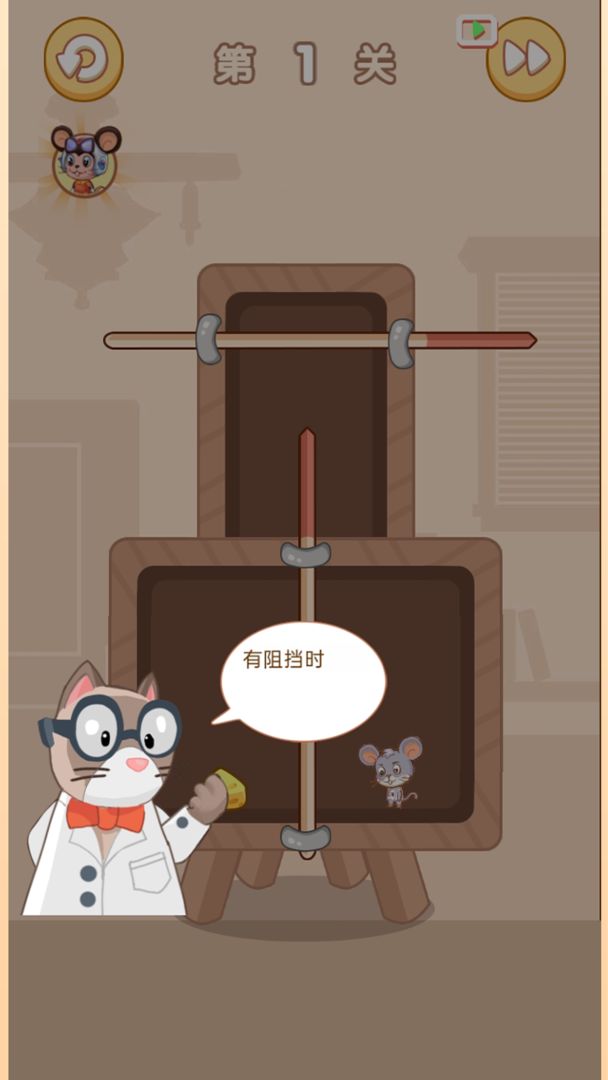 奶酪计划-插图2 奶酪计划-插图2