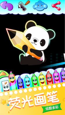 我的画画世界-插图1 我的画画世界-插图1